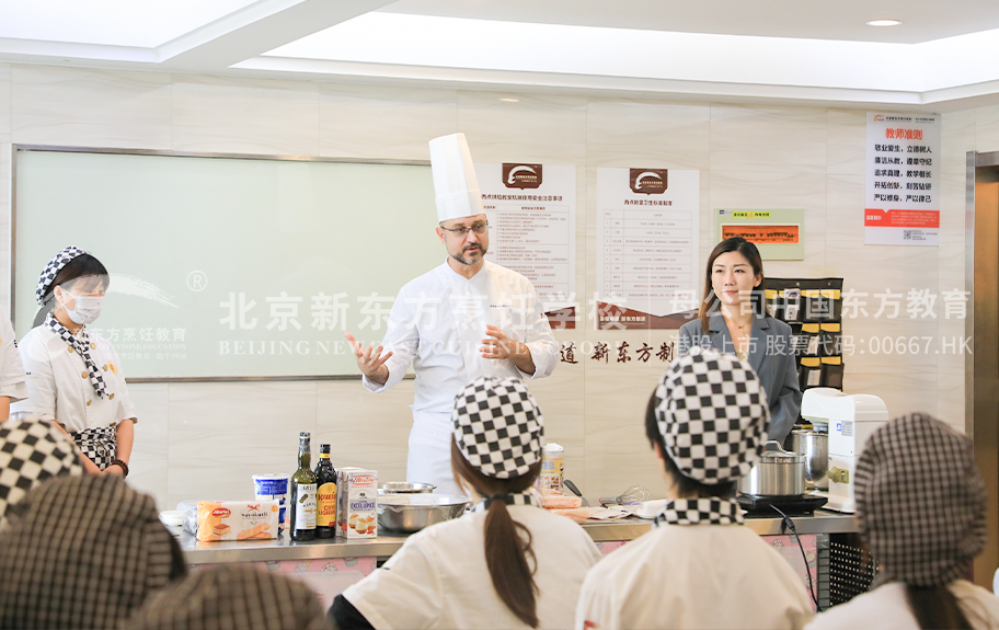 吃胸男女啊啊啊啊啊高潮北京新东方烹饪学校-学生采访